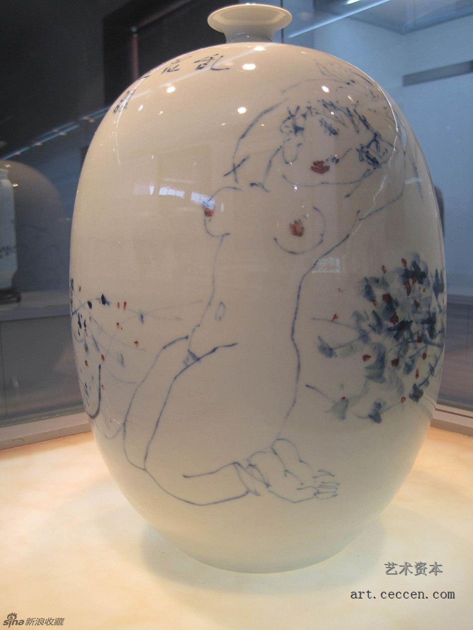 陈醉画瓷瓶 乱花迷眼